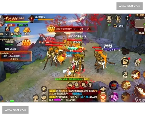 征途再启！英雄联盟手游赛季更新，与你一同远征！