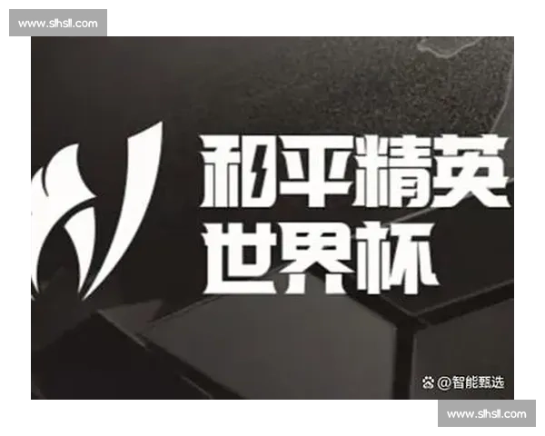 热血沸腾！全球电竞战队积分榜激战正酣，谁能登顶王座