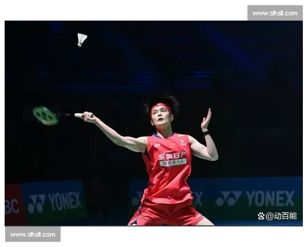 王祉怡夺冠！羽球大师赛中国力量闪耀，为国争光